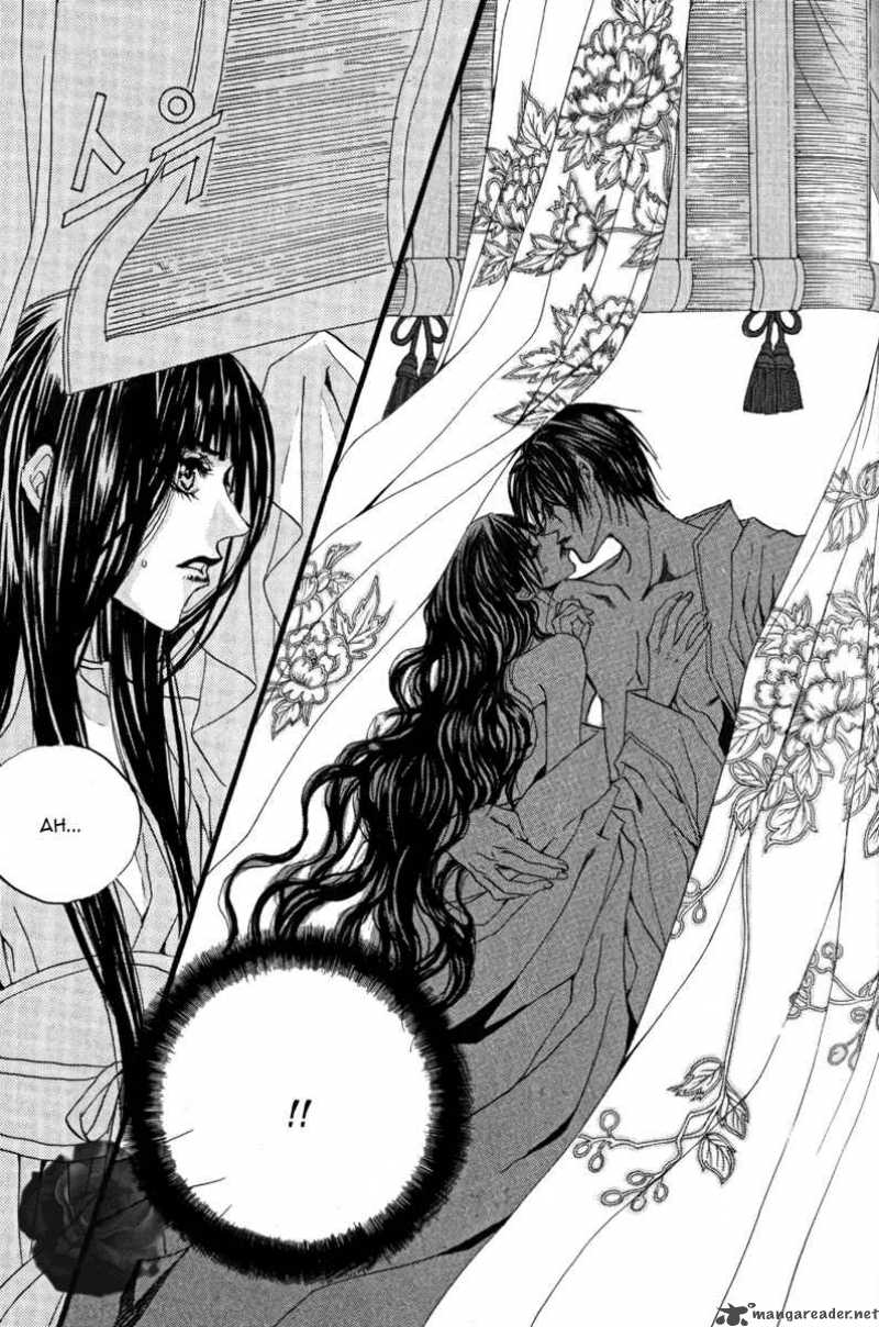 The Bride Of The Water God 43 24