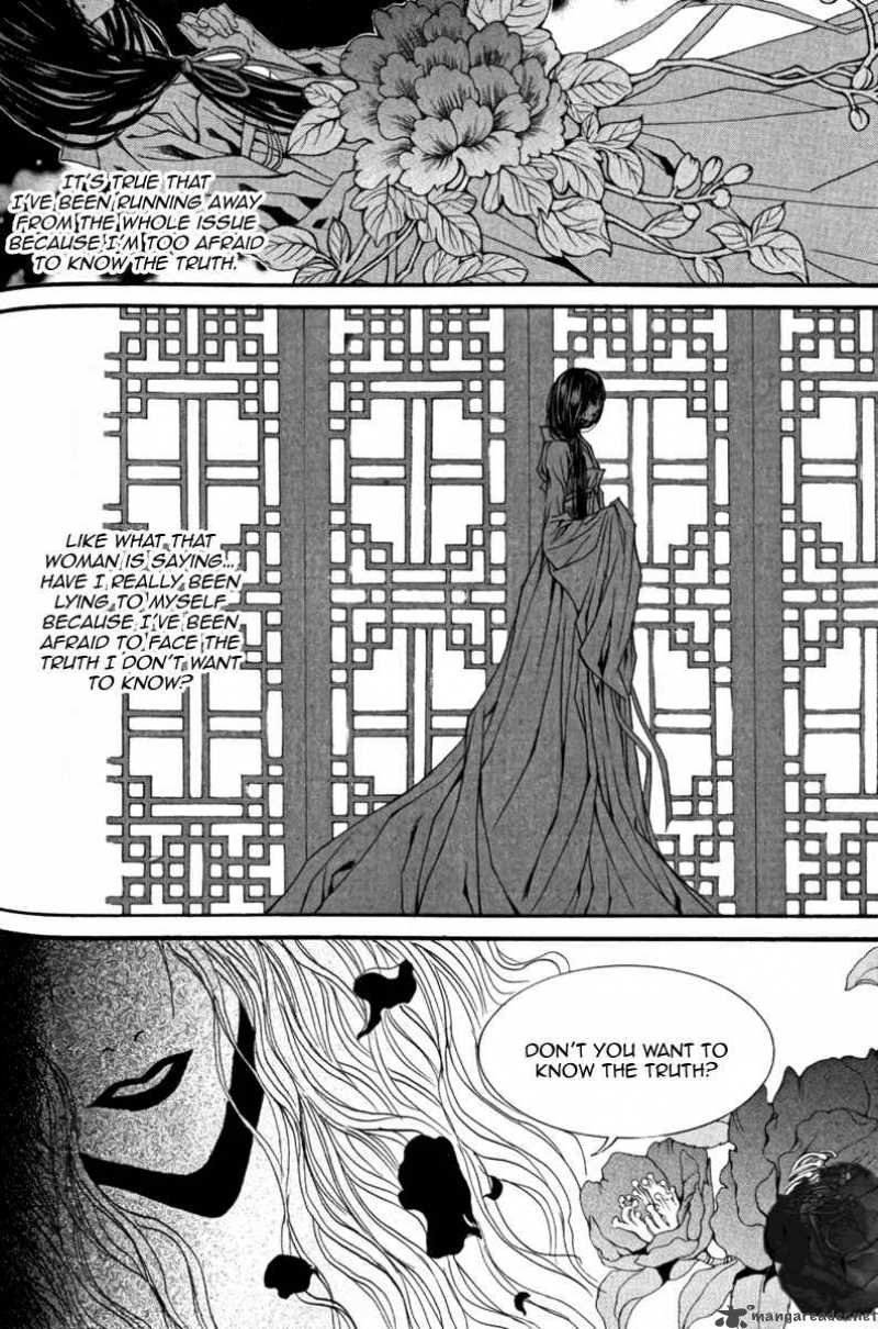 The Bride Of The Water God 43 7