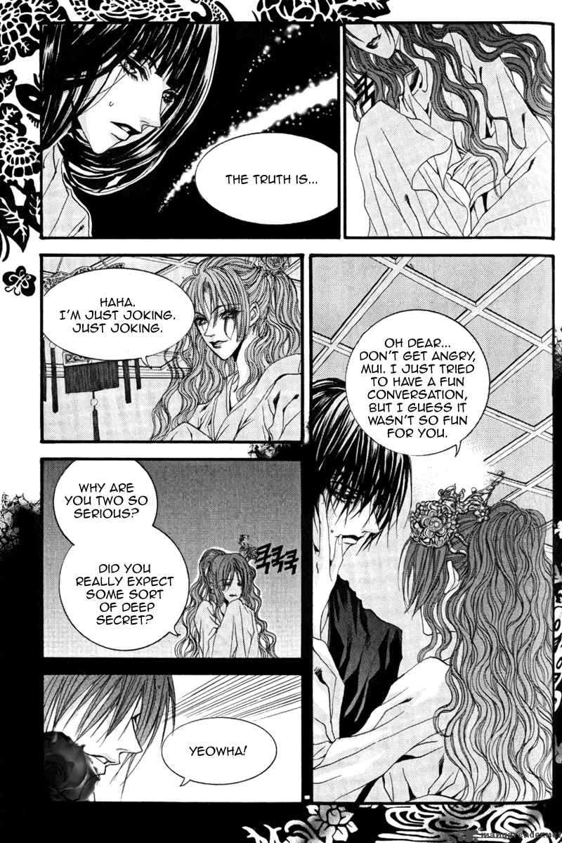 The Bride Of The Water God 43 8