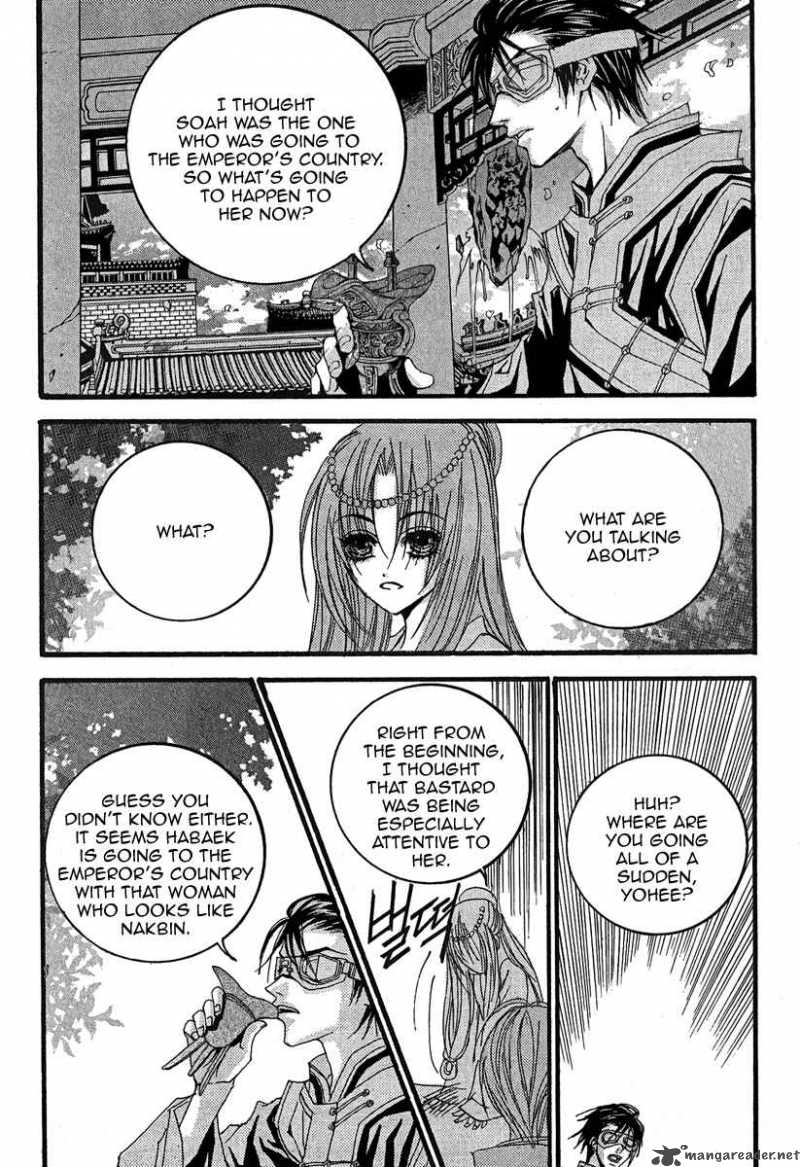 The Bride Of The Water God 44 10