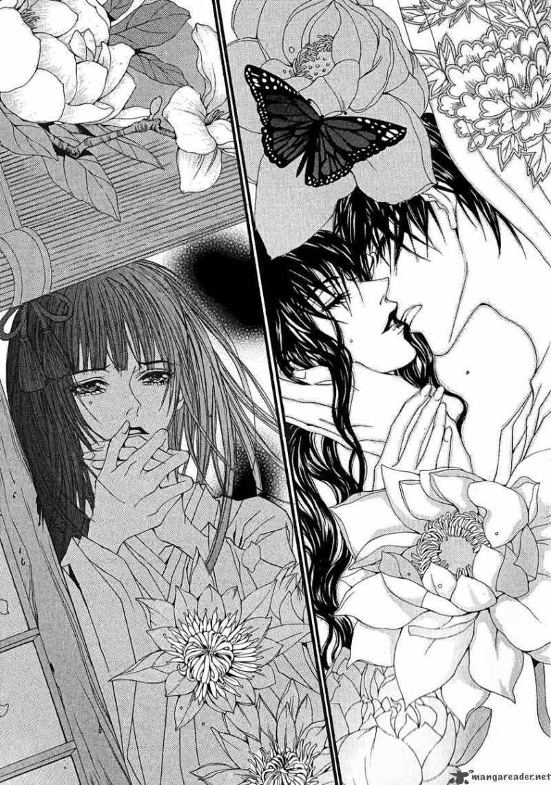 The Bride Of The Water God 44 5