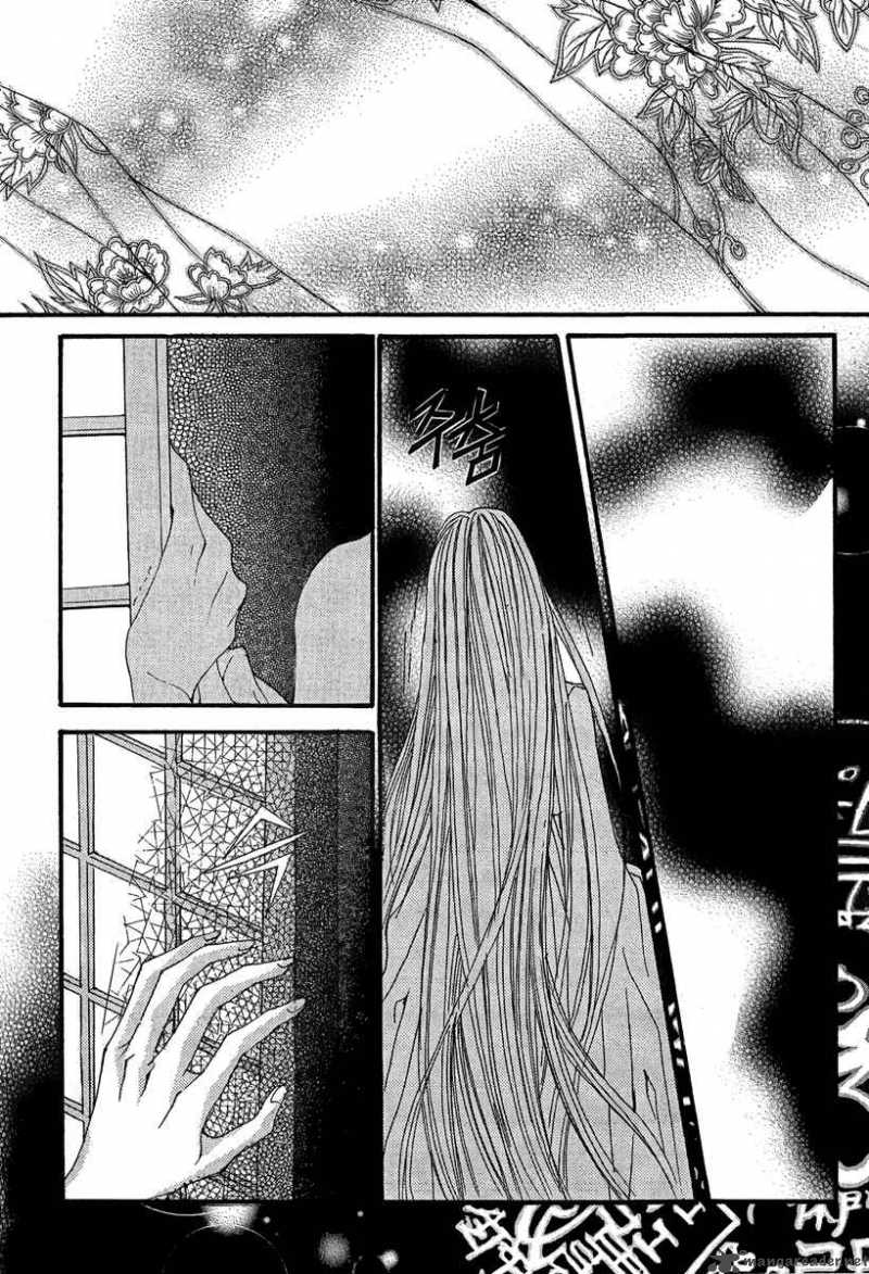 The Bride Of The Water God 44 6