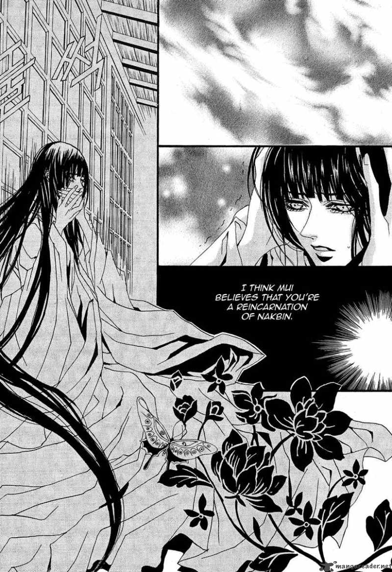 The Bride Of The Water God 44 7