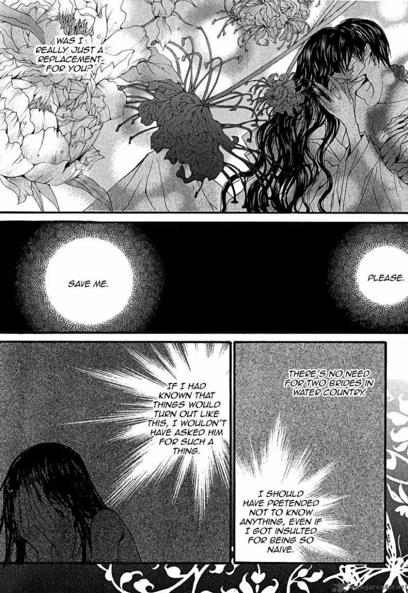 The Bride Of The Water God 44 8