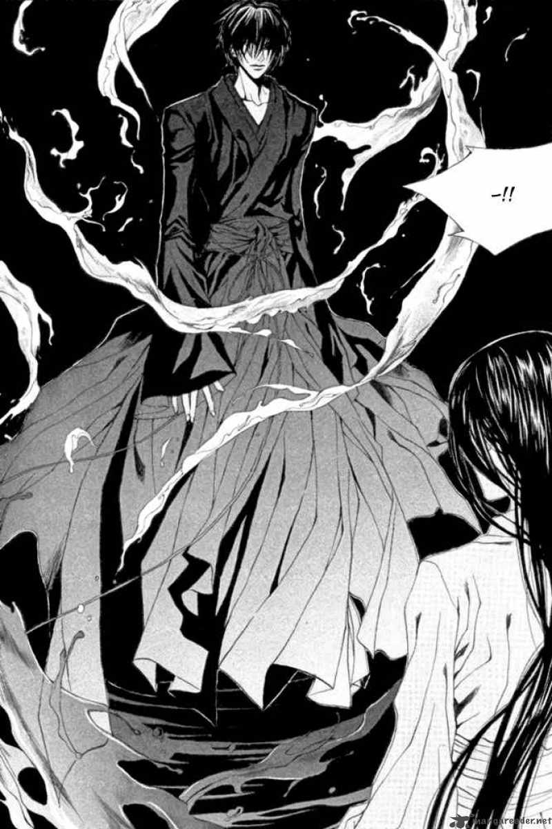 The Bride Of The Water God 45 11