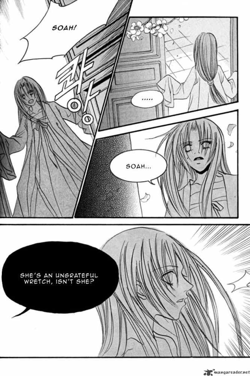 The Bride Of The Water God 45 23