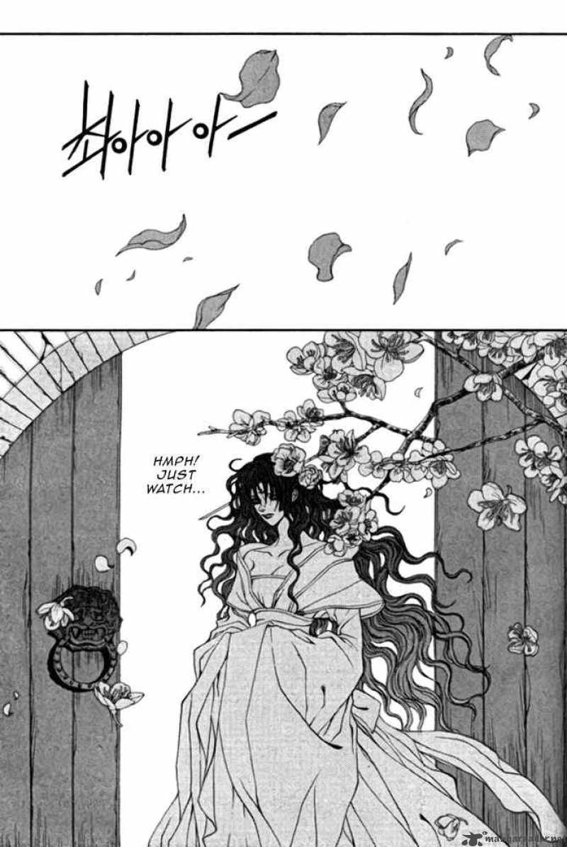 The Bride Of The Water God 45 26
