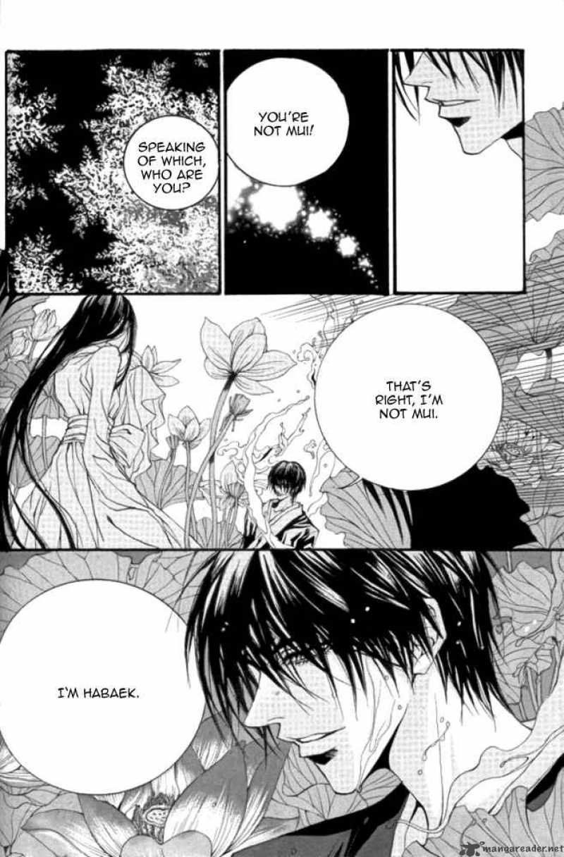 The Bride Of The Water God 45 9