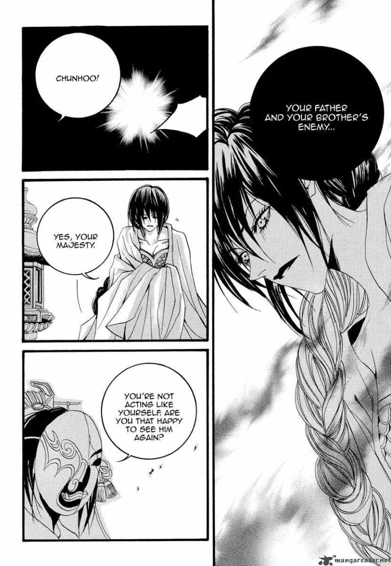 The Bride Of The Water God 47 10