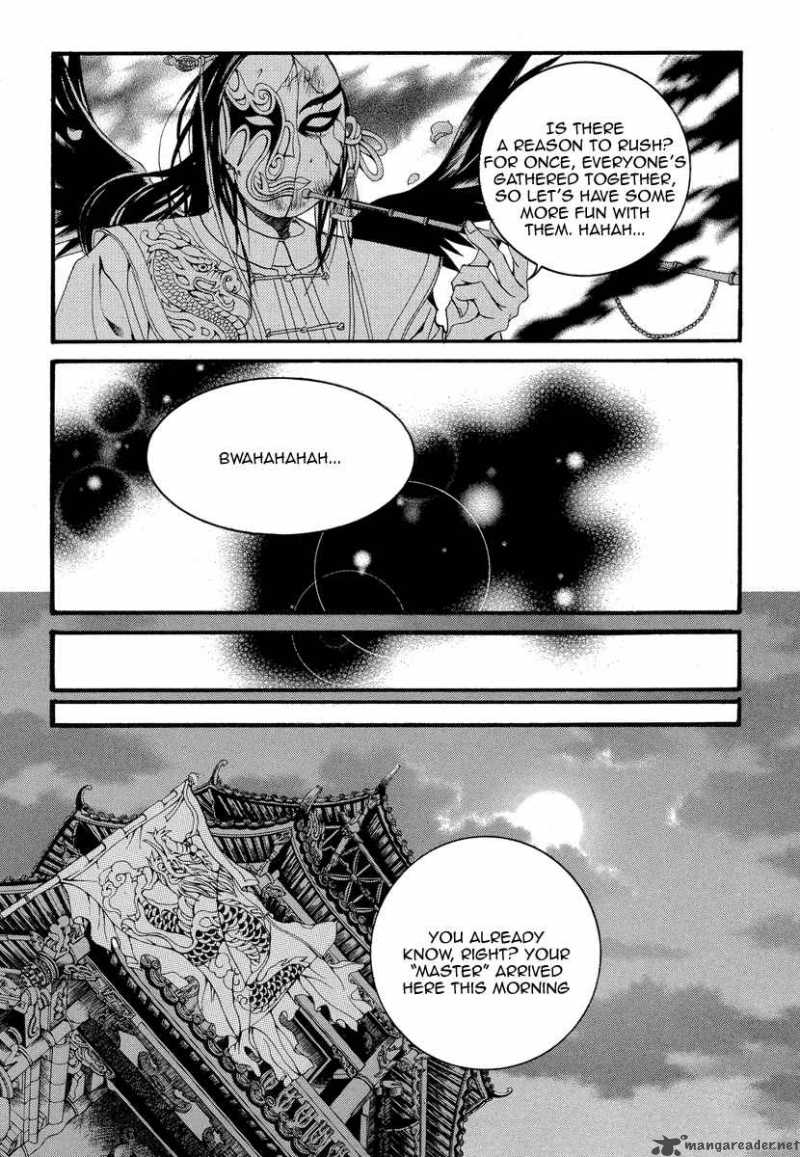The Bride Of The Water God 47 11
