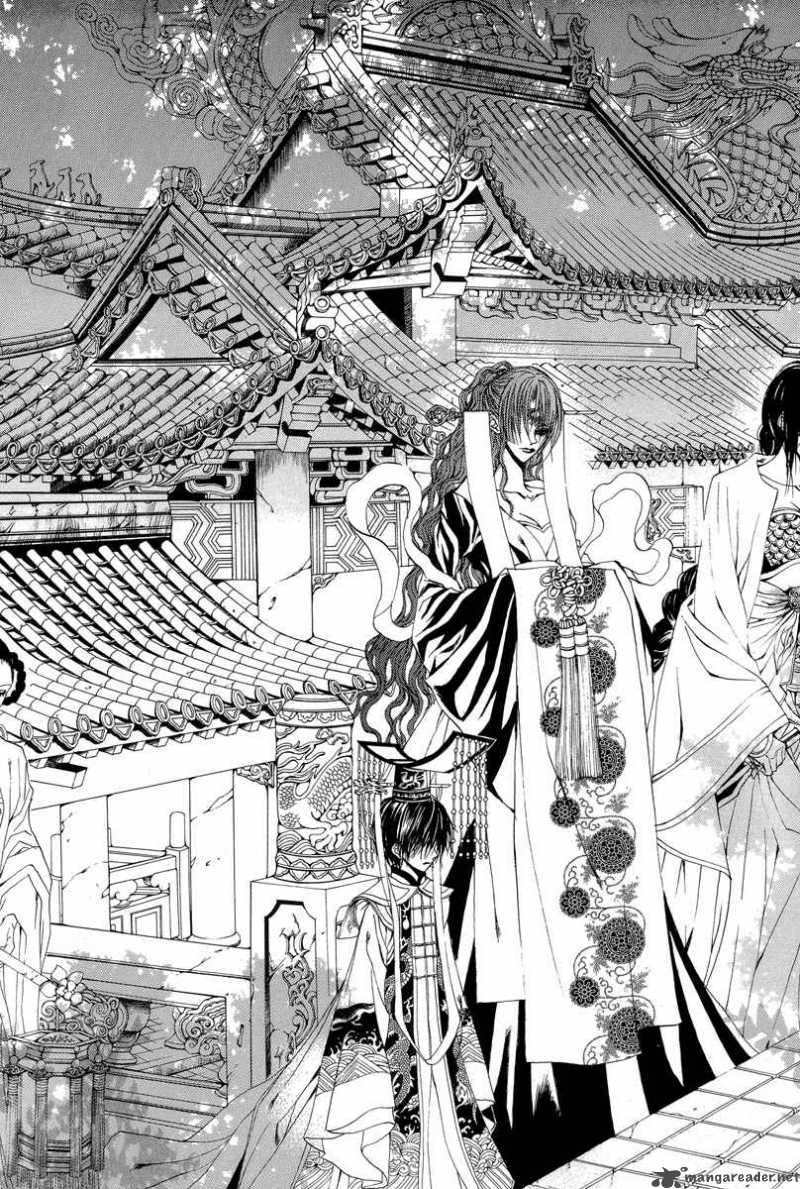 The Bride Of The Water God 47 3