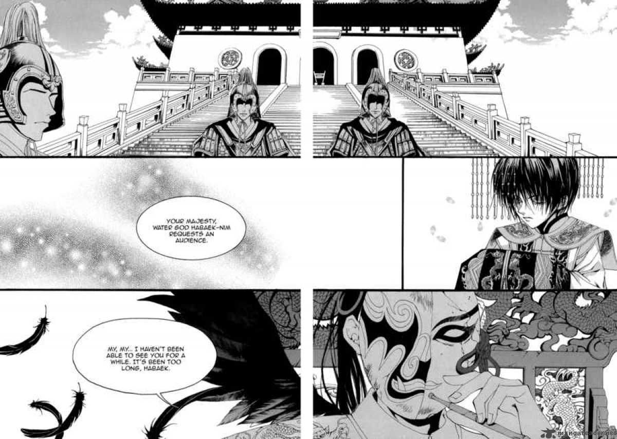 The Bride Of The Water God 47 5