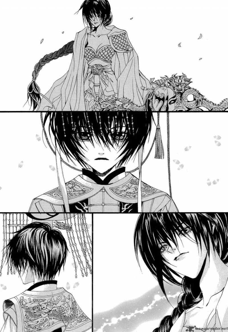 The Bride Of The Water God 47 9