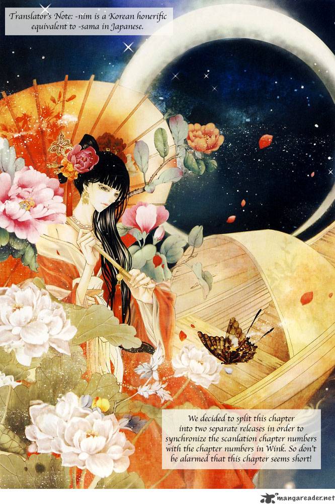 The Bride Of The Water God 48 2