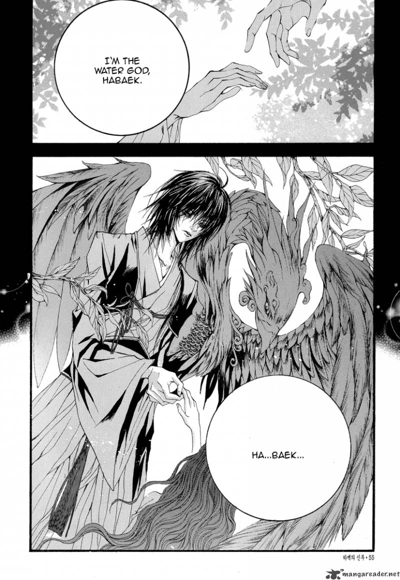 The Bride Of The Water God 48 4