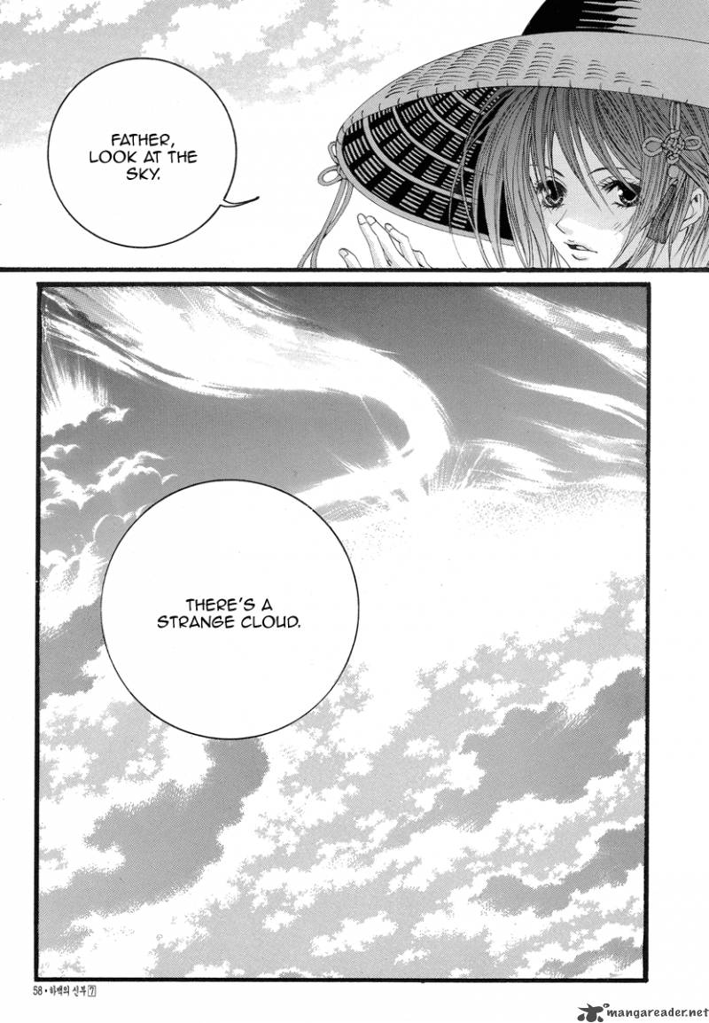 The Bride Of The Water God 48 6