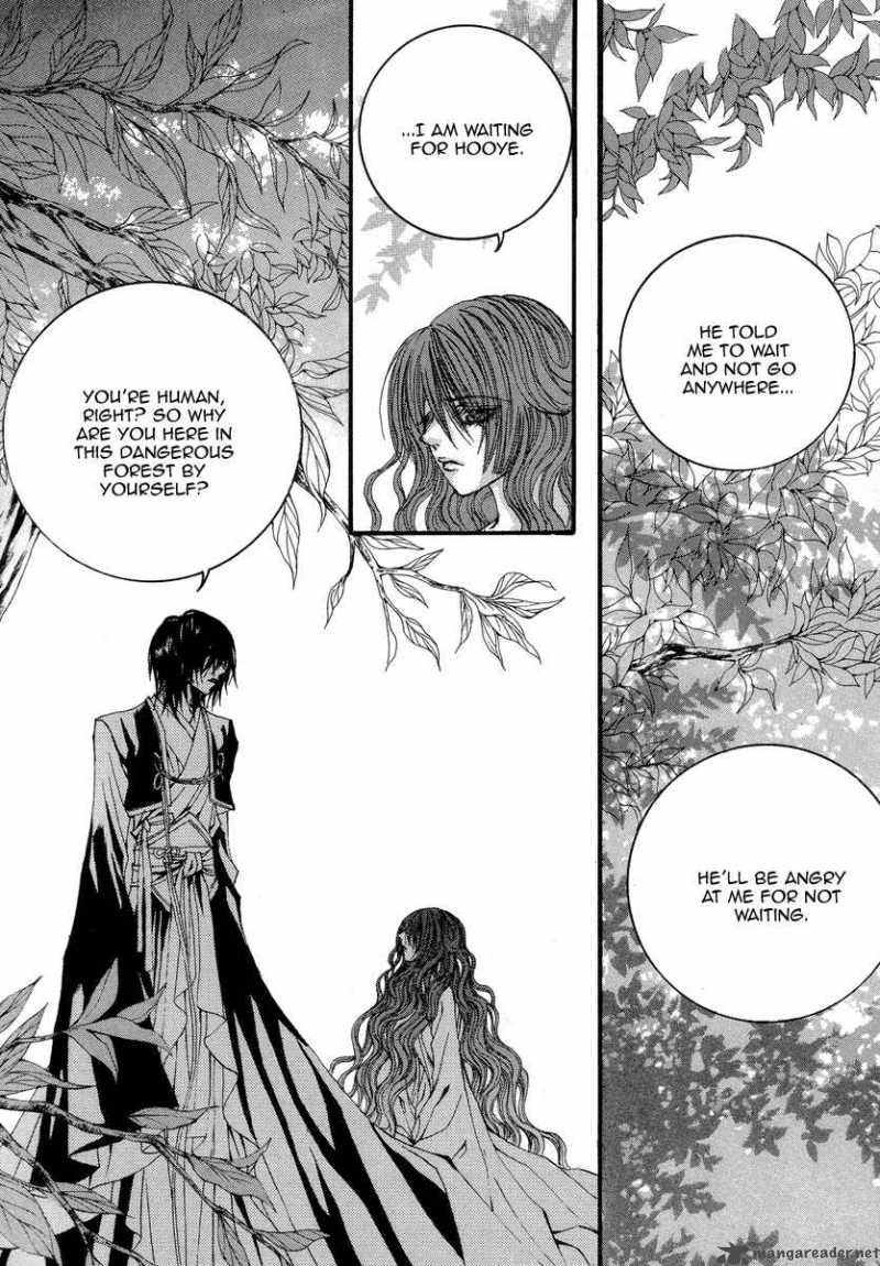 The Bride Of The Water God 49 3
