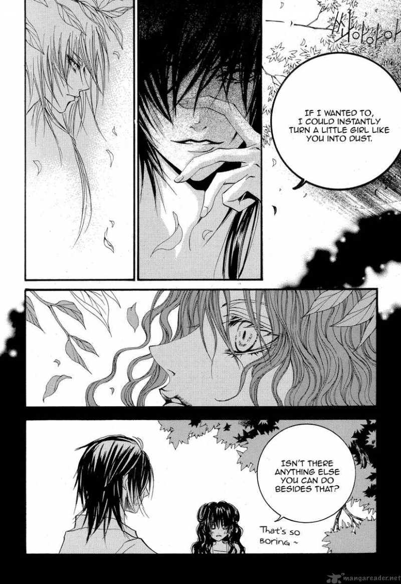 The Bride Of The Water God 49 5