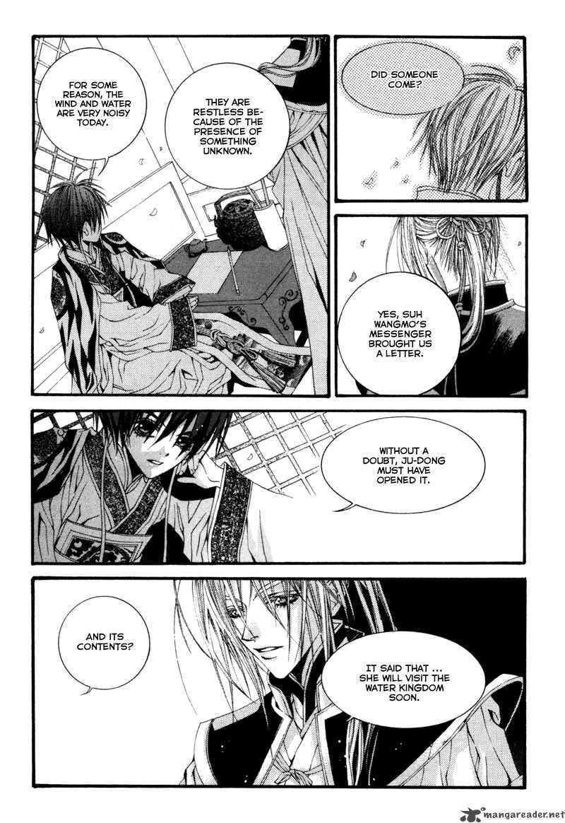 The Bride Of The Water God 5 11