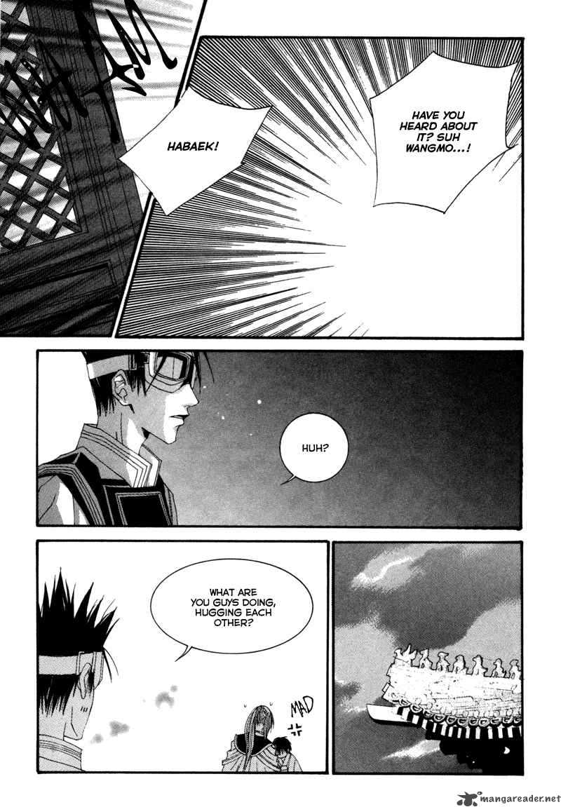 The Bride Of The Water God 5 16
