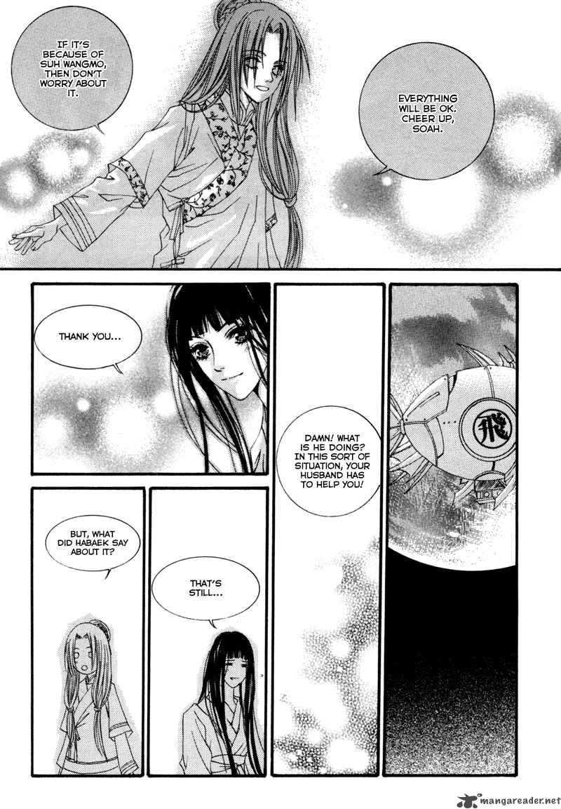 The Bride Of The Water God 5 18