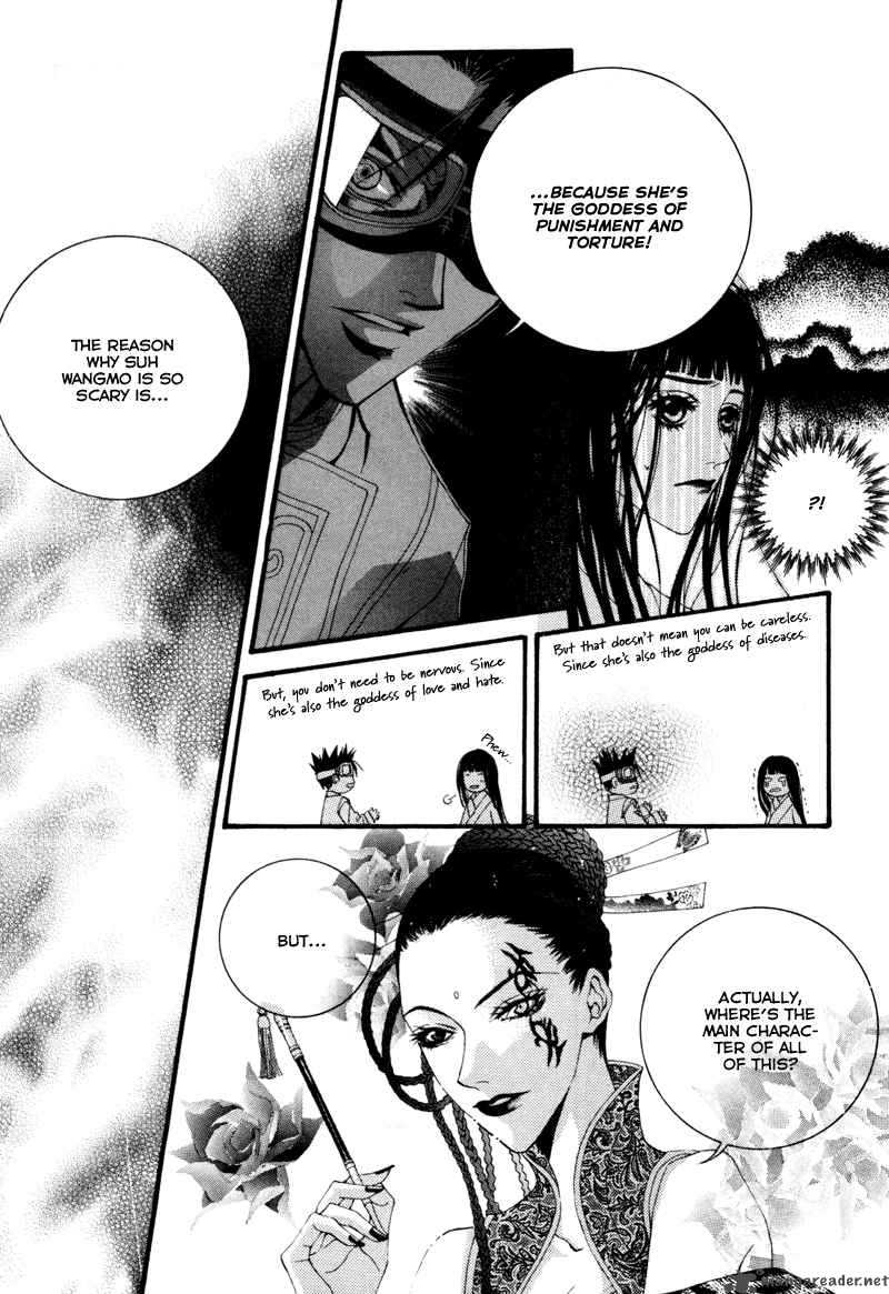 The Bride Of The Water God 5 8