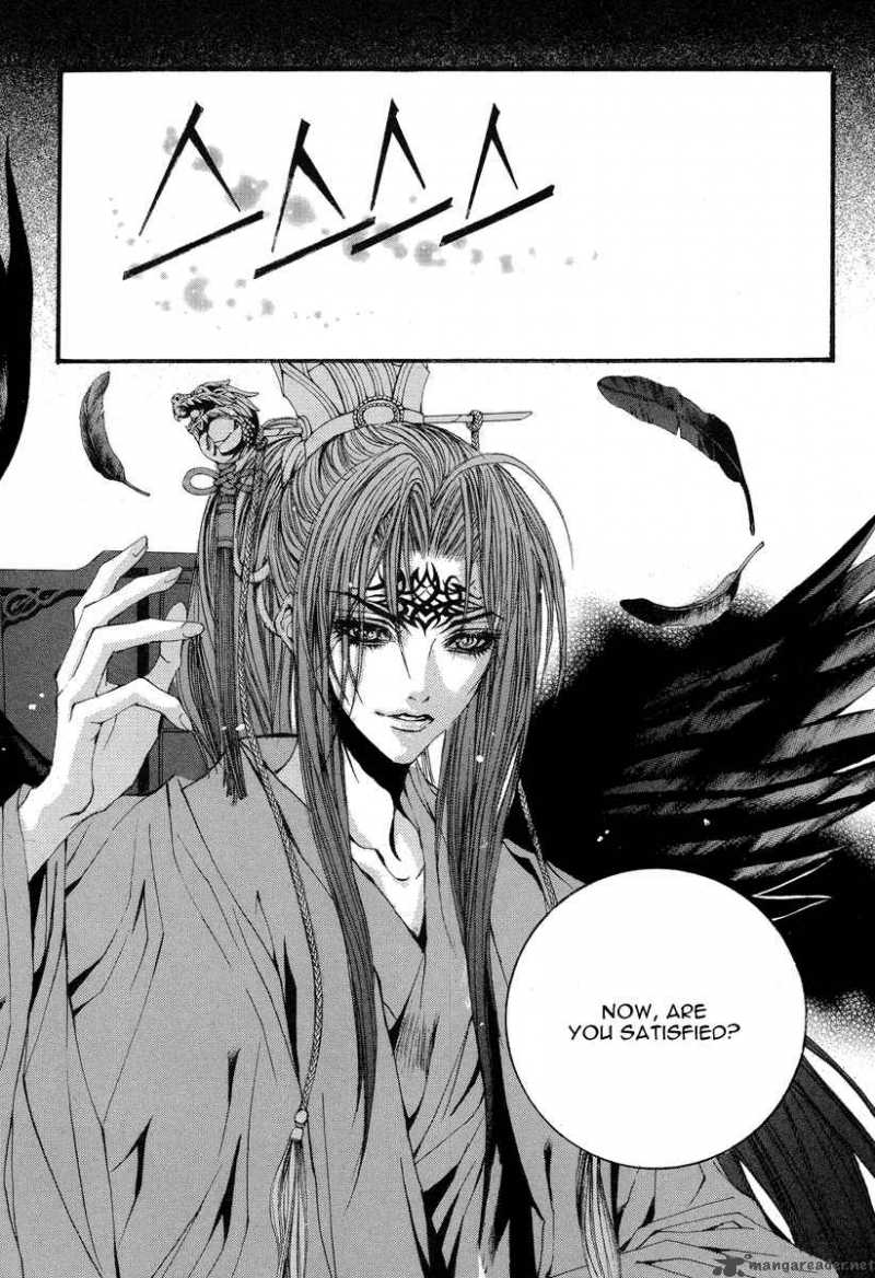 The Bride Of The Water God 50 10