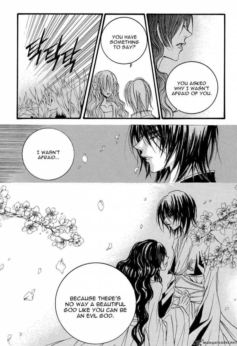 The Bride Of The Water God 50 17