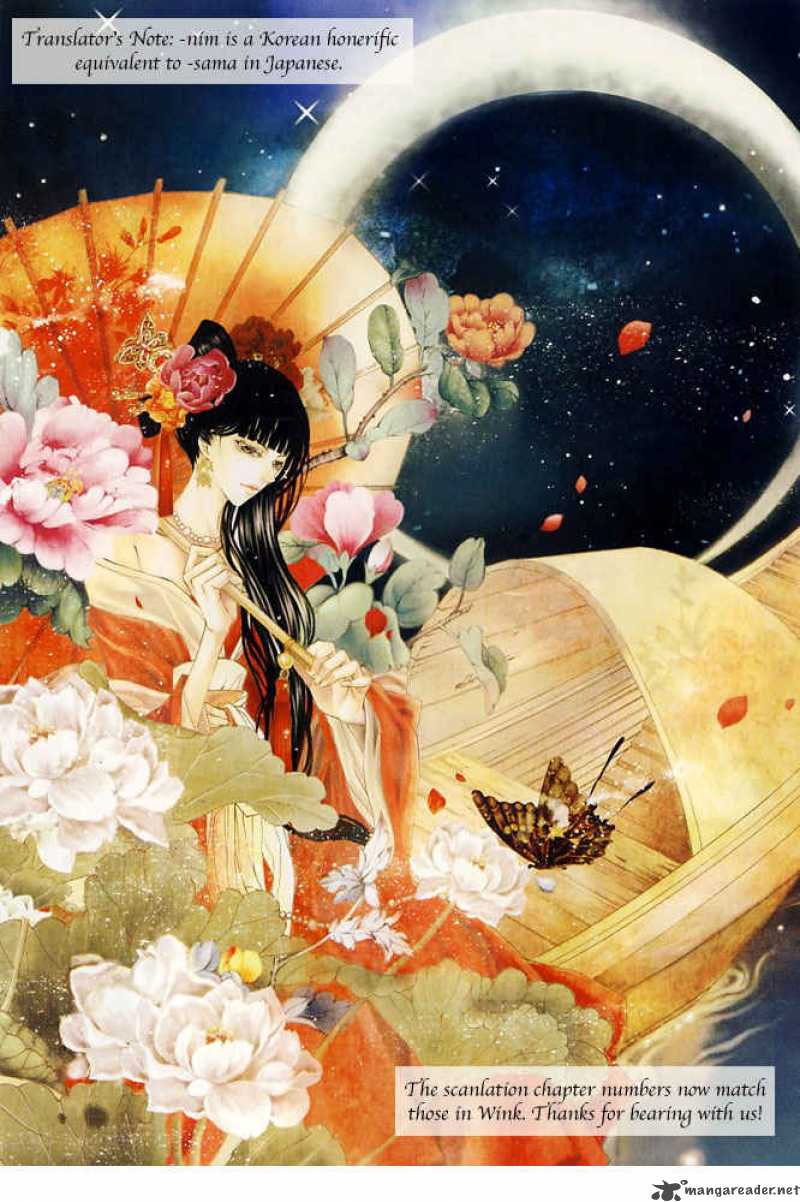 The Bride Of The Water God 50 2