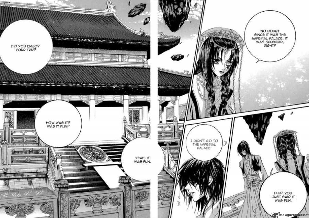 The Bride Of The Water God 50 21