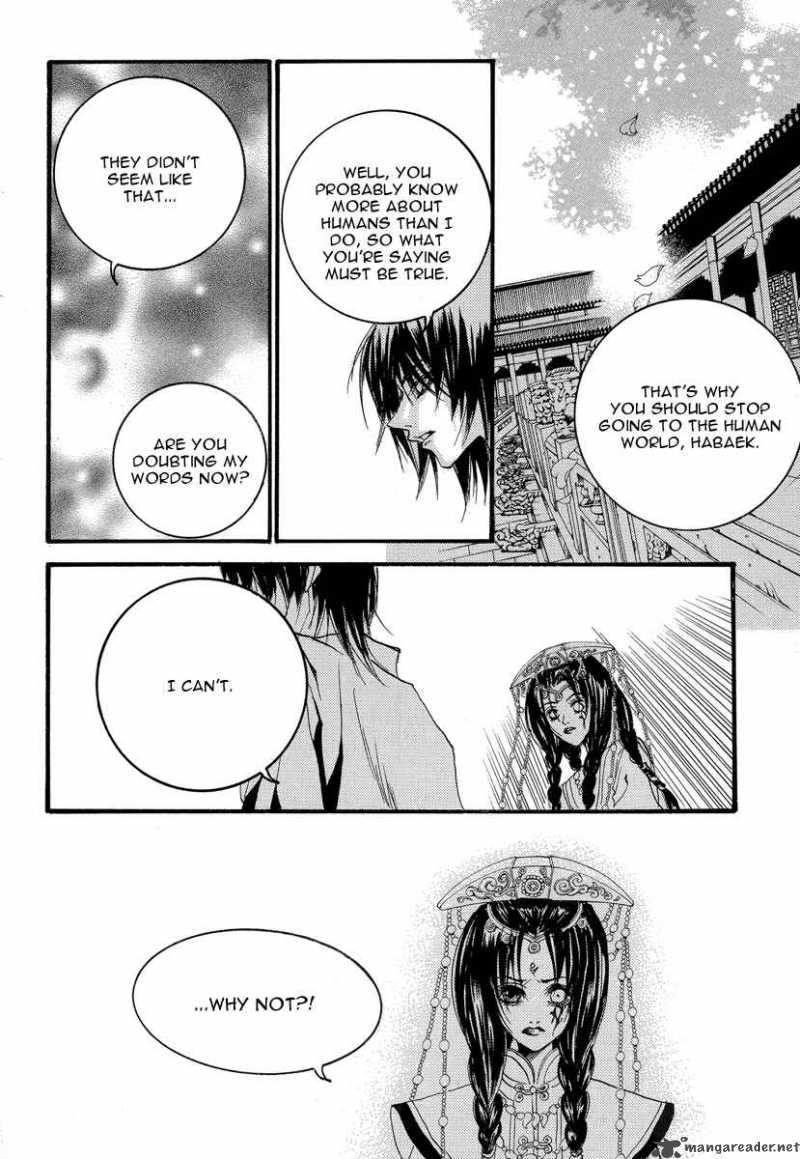 The Bride Of The Water God 50 23