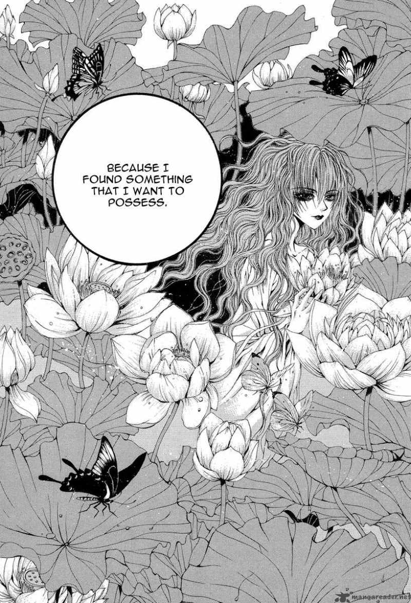 The Bride Of The Water God 50 24