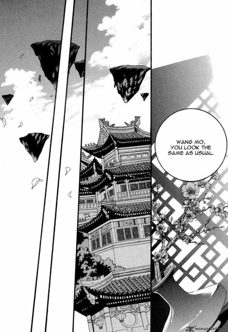 The Bride Of The Water God 50 6