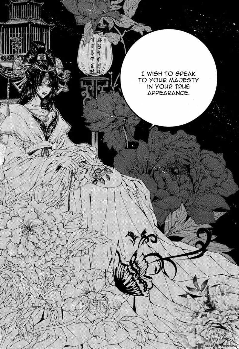 The Bride Of The Water God 50 8