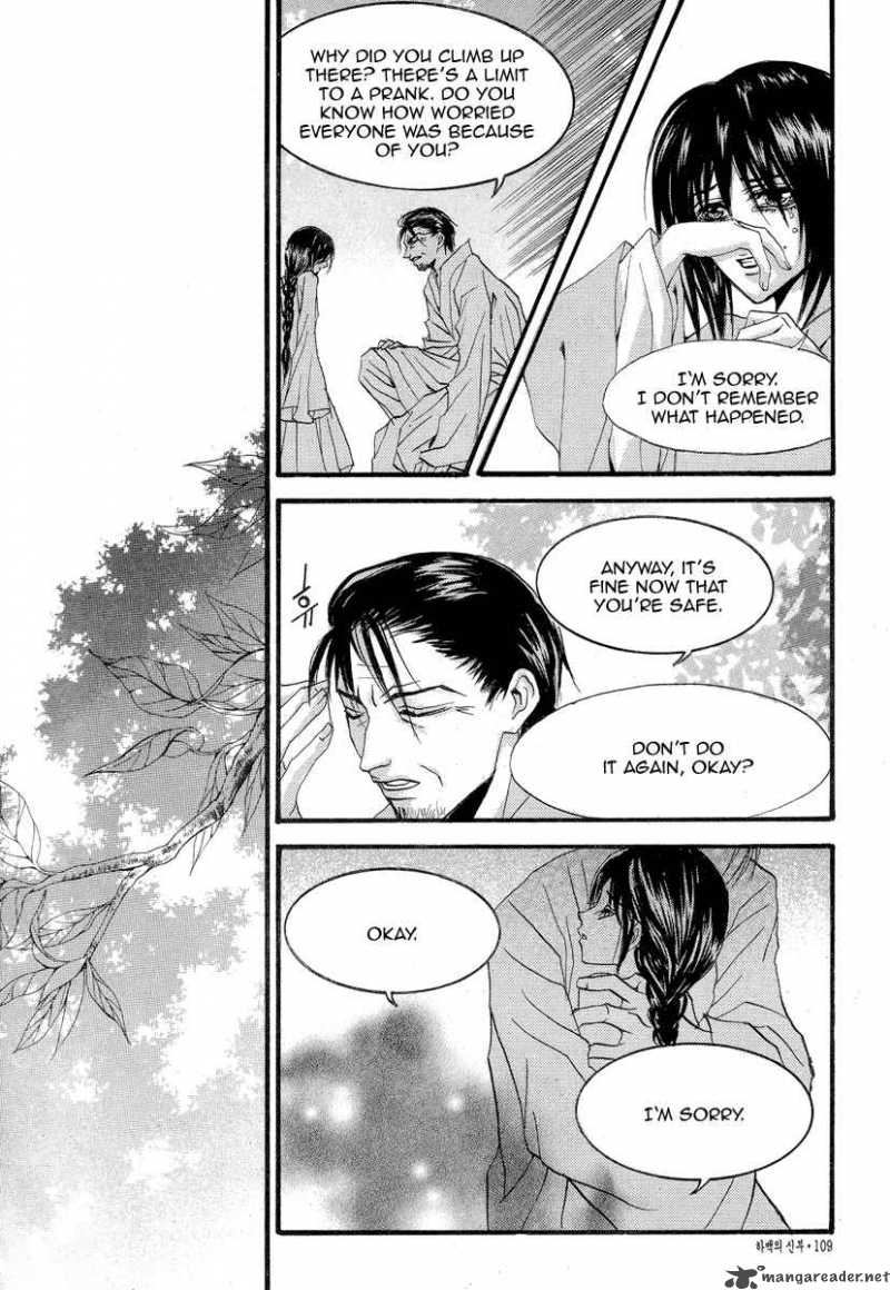 The Bride Of The Water God 51 13