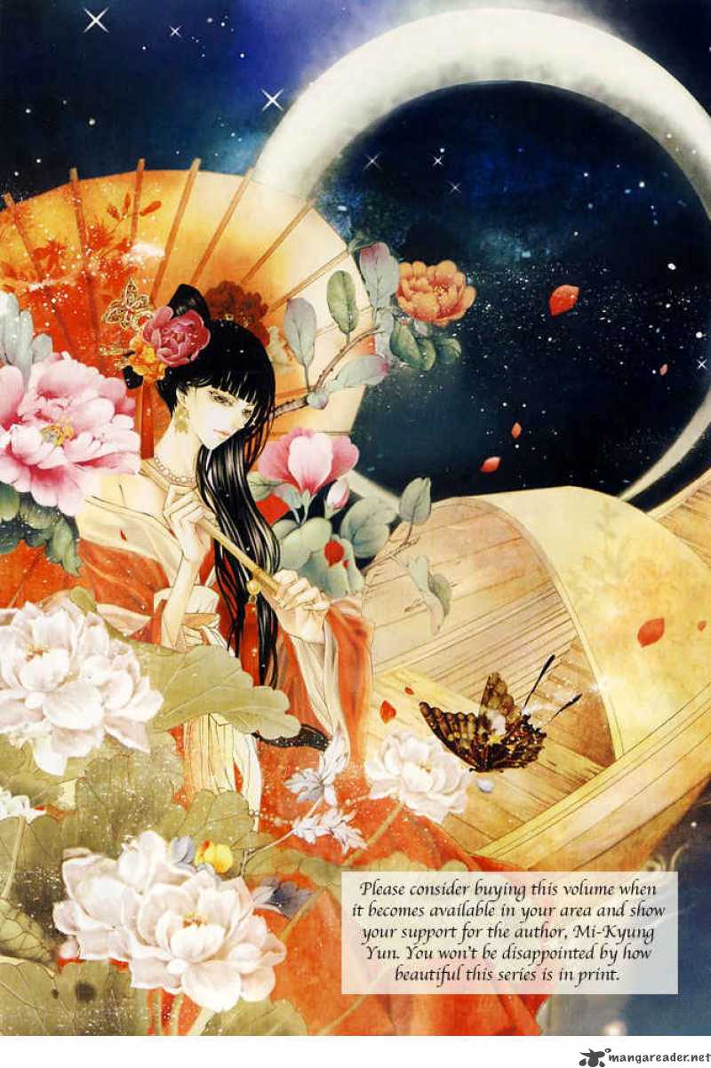 The Bride Of The Water God 51 2