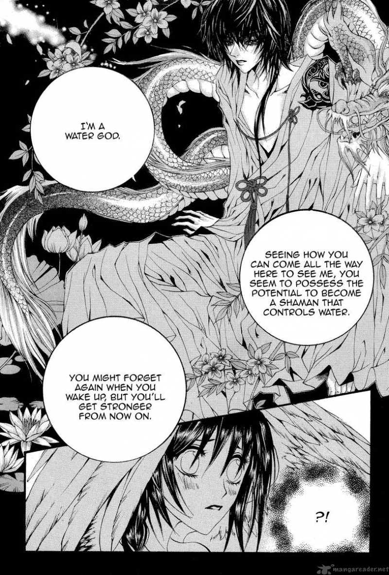 The Bride Of The Water God 51 20
