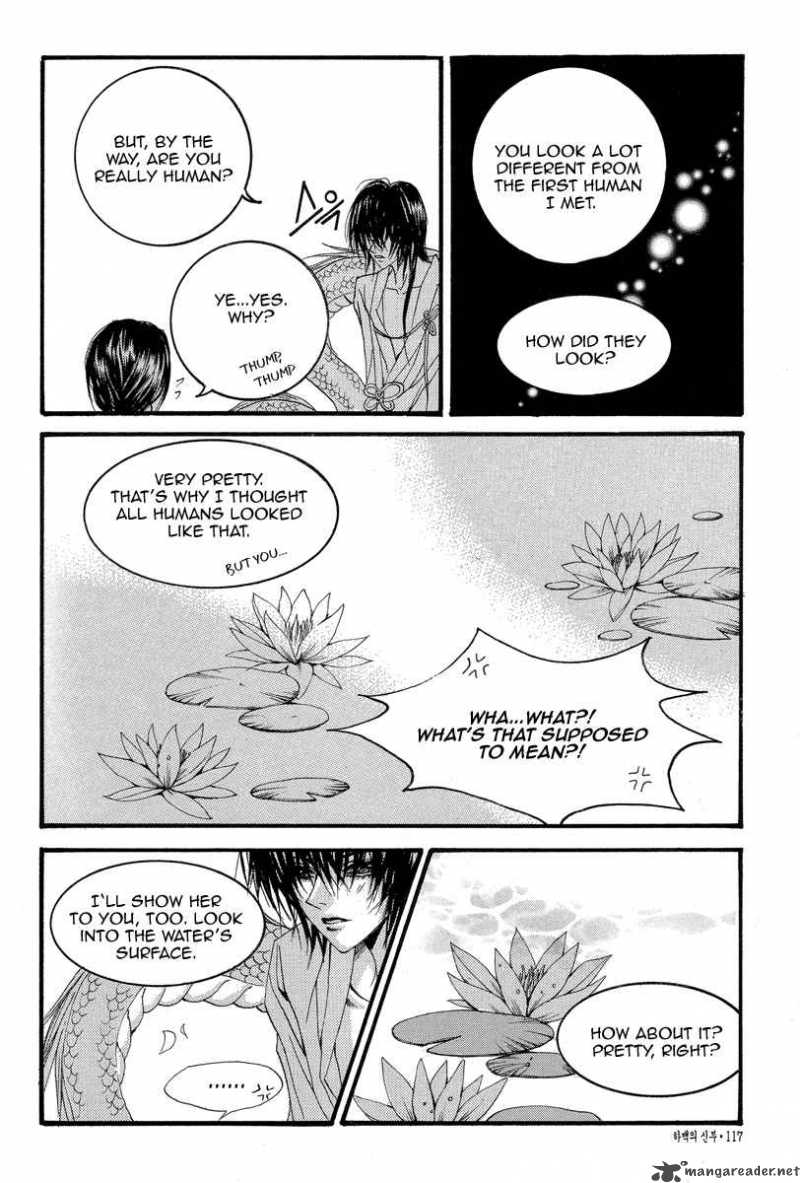 The Bride Of The Water God 51 21