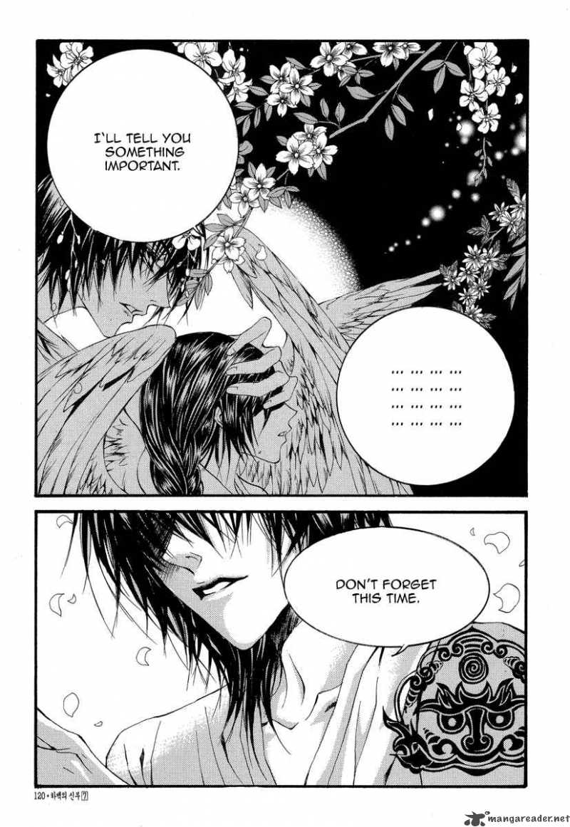 The Bride Of The Water God 51 23