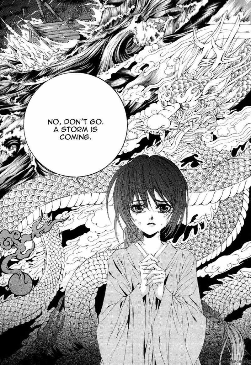 The Bride Of The Water God 51 25