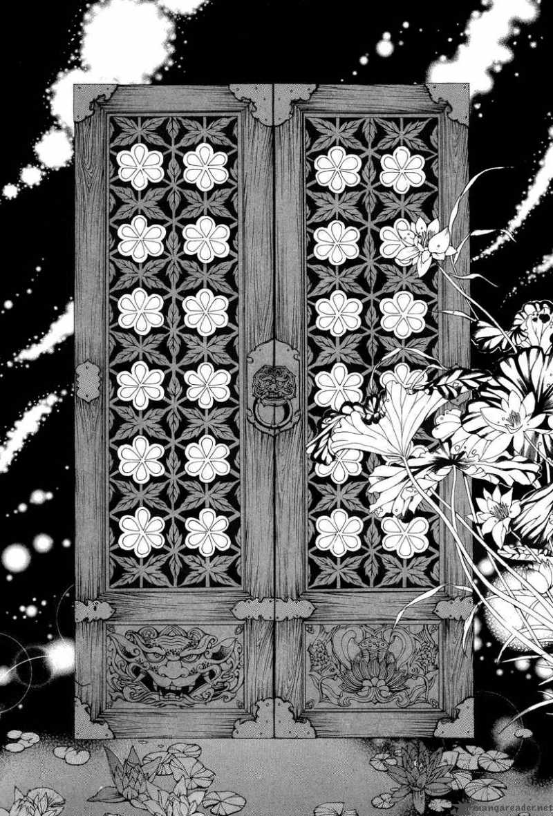 The Bride Of The Water God 51 3