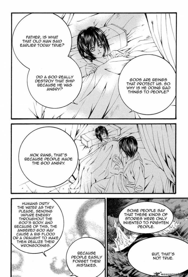 The Bride Of The Water God 51 6