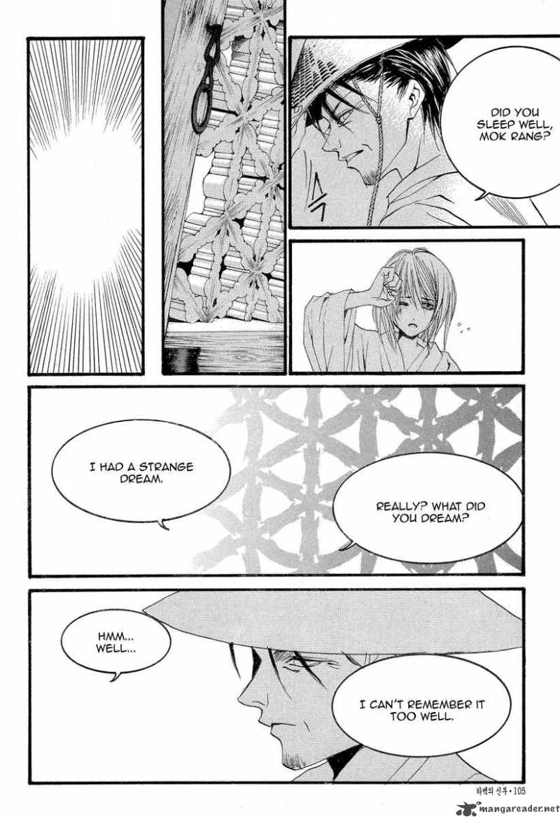 The Bride Of The Water God 51 9