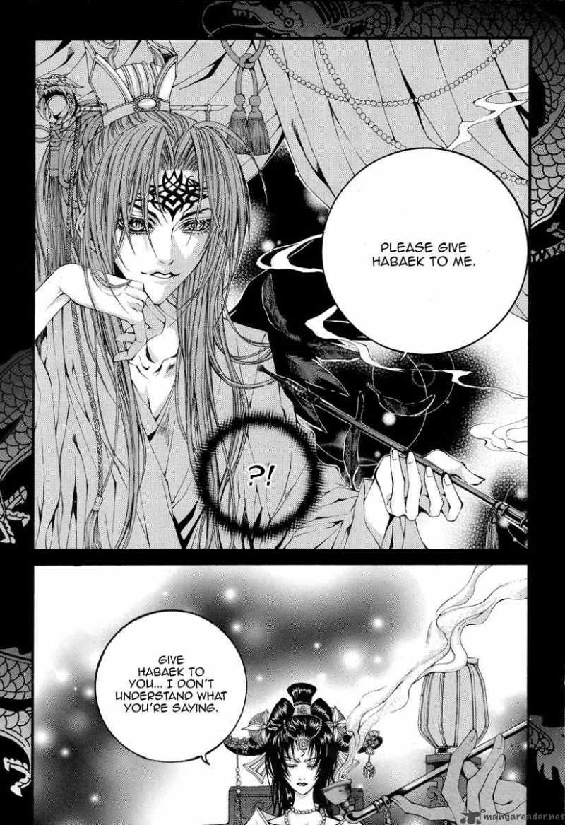 The Bride Of The Water God 52 10