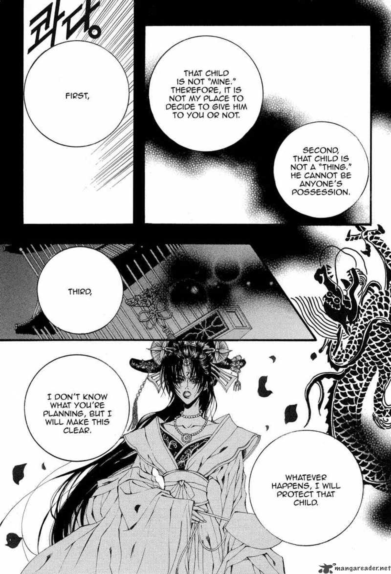 The Bride Of The Water God 52 11