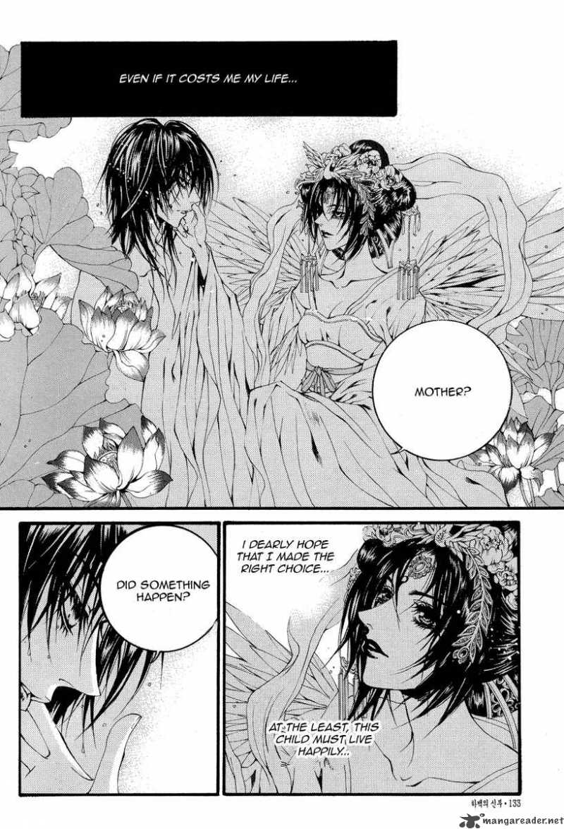 The Bride Of The Water God 52 12