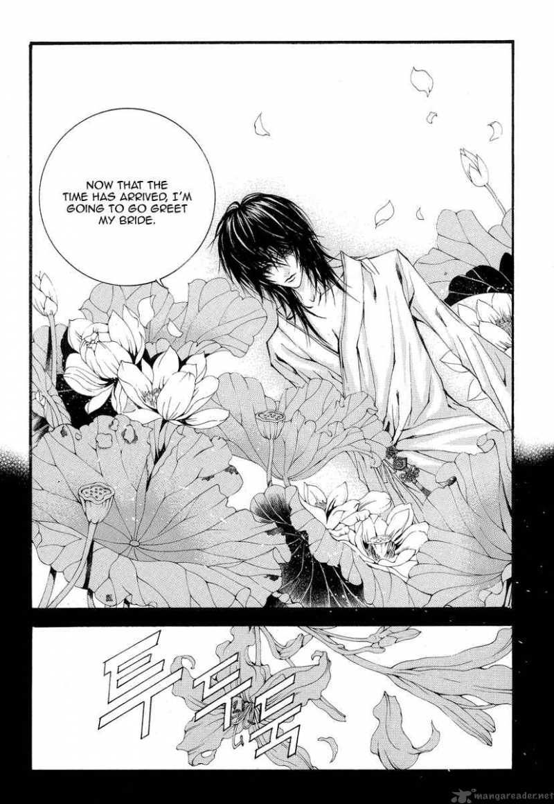 The Bride Of The Water God 52 15