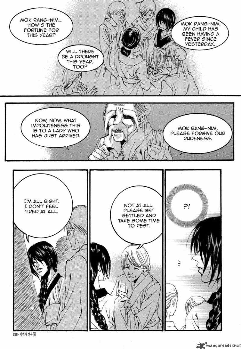The Bride Of The Water God 52 17