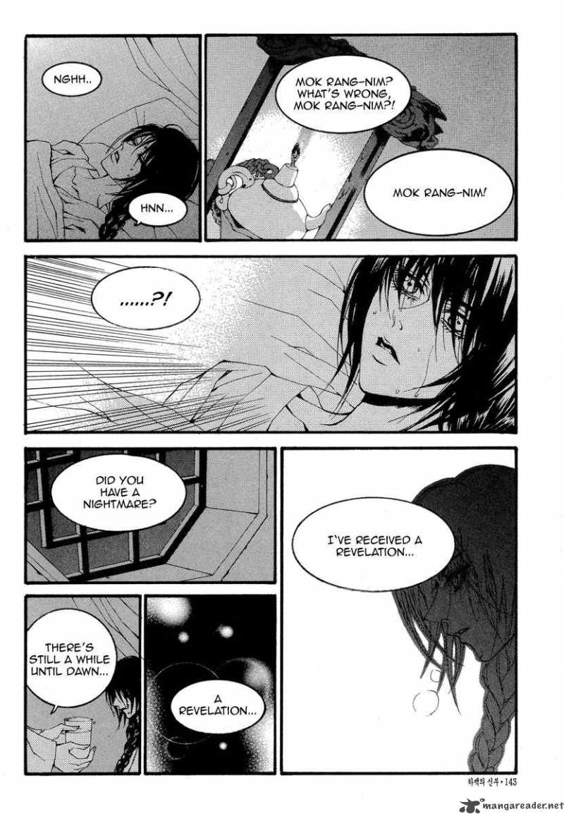 The Bride Of The Water God 52 22