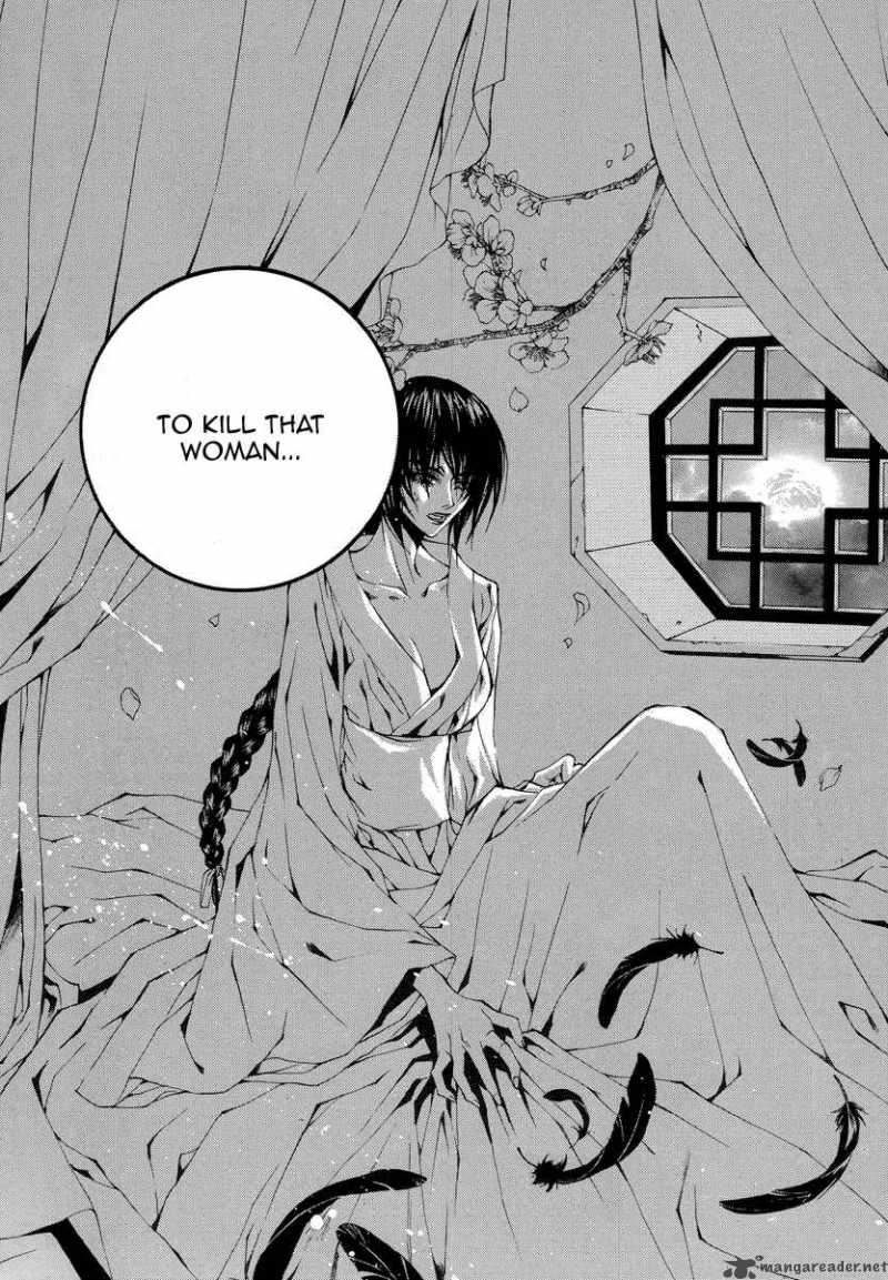 The Bride Of The Water God 52 23